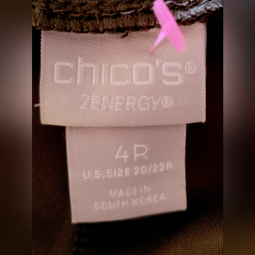 Chico's Zenergy Olive Drawstring Crop Track/Gym Pants Pull On 4R/20-22 - Picture 2 of 16